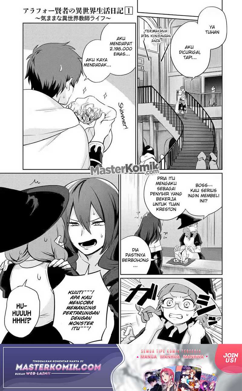 Around 40 Kenja no Isekai Seikatsu Nikki ~ Kimana na Isekai Kyoushi Raifu ~ Chapter 03 - Halaman 6