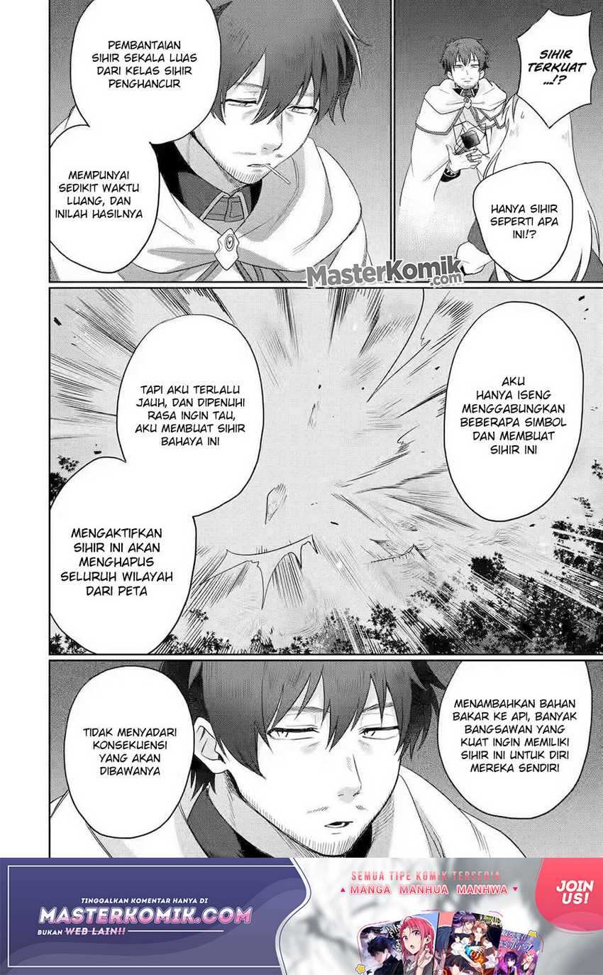 Around 40 Kenja no Isekai Seikatsu Nikki ~ Kimana na Isekai Kyoushi Raifu ~ Chapter 02 - Halaman 12