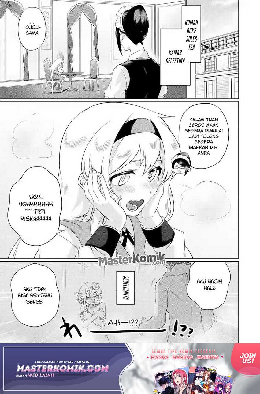 Around 40 Kenja no Isekai Seikatsu Nikki ~ Kimana na Isekai Kyoushi Raifu ~ Chapter 02 - Halaman 4