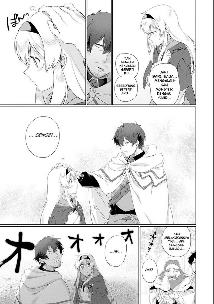 Around 40 Kenja no Isekai Seikatsu Nikki ~ Kimana na Isekai Kyoushi Raifu ~ Chapter 01.2 - Halaman 17