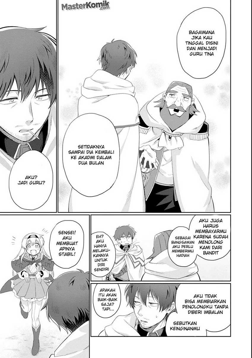 Around 40 Kenja no Isekai Seikatsu Nikki ~ Kimana na Isekai Kyoushi Raifu ~ Chapter 01.2 - Halaman 7