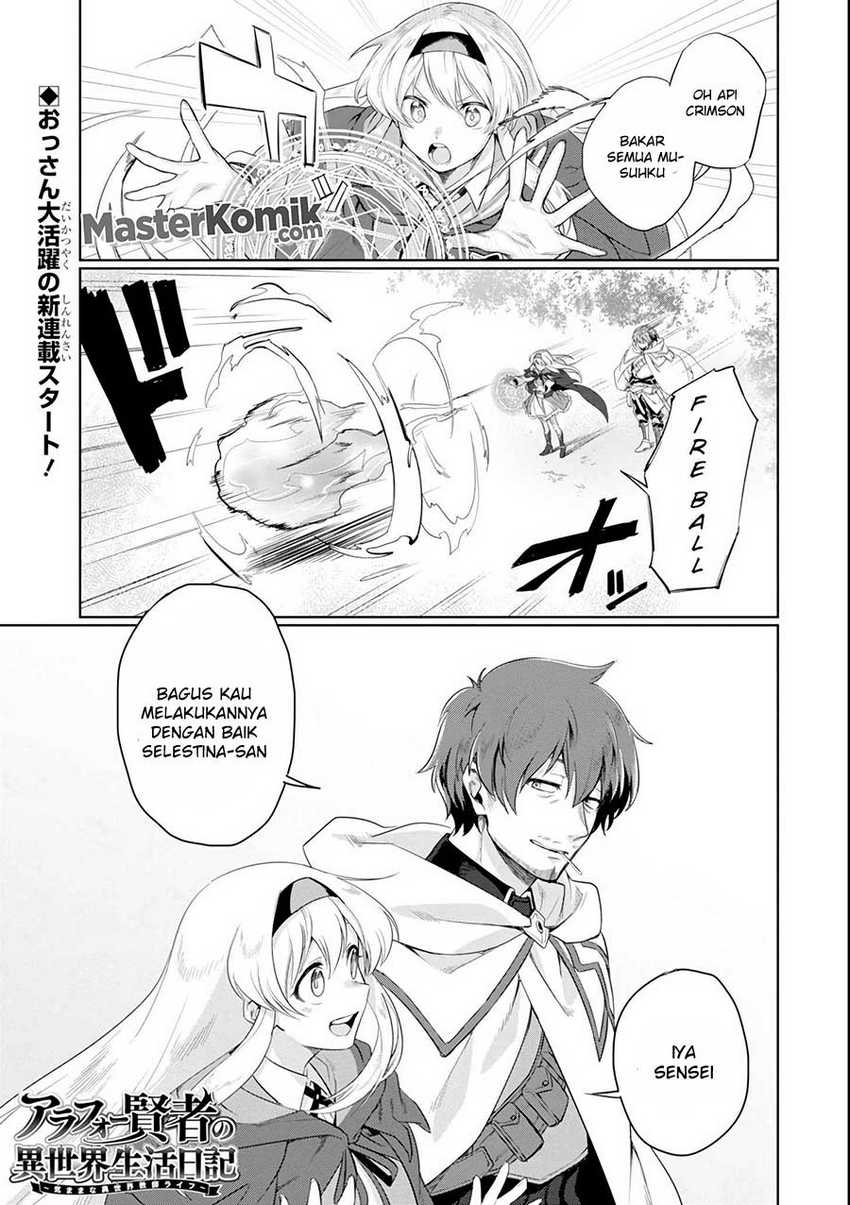 Around 40 Kenja no Isekai Seikatsu Nikki ~ Kimana na Isekai Kyoushi Raifu ~ Chapter 01 - Halaman 2