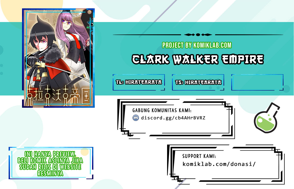 Clark Walker Empire Chapter 14 halaman 1
