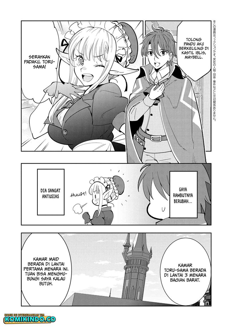 Manga Souzou Renkinjutsushi wa Jiyuu wo Ouka suru: Kokyou wo Tsuihou saretara, Maou no Ohizamoto de Chouzetsu Kouka no Magic Item Tsukuri-houdai ni Narimashita Chapter 06.2 gambar 2