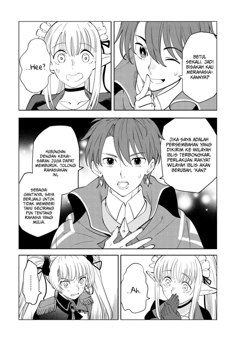 Souzou Renkinjutsushi wa Jiyuu wo Ouka suru: Kokyou wo Tsuihou saretara, Maou no Ohizamoto de Chouzetsu Kouka no Magic Item Tsukuri-houdai ni Narimashita Chapter 05.1 - Halaman 16