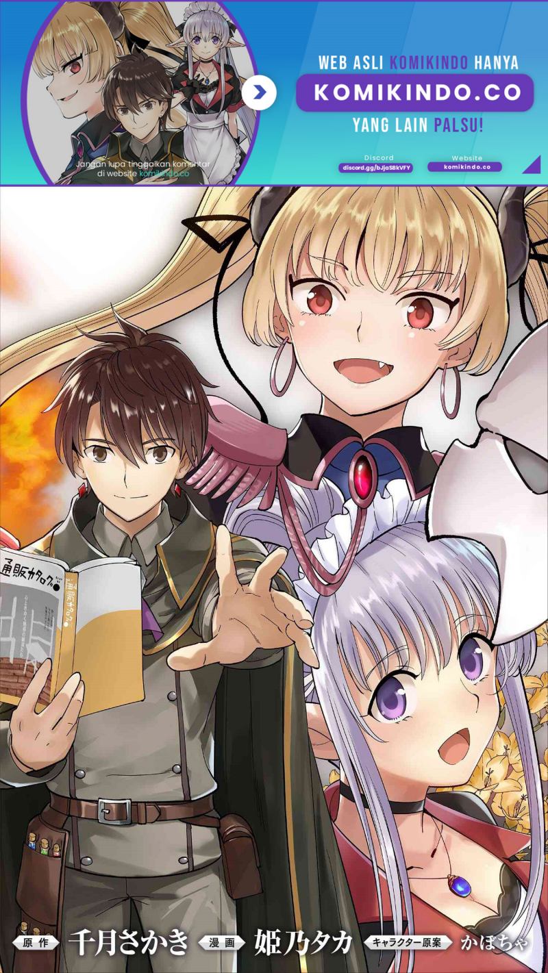 Souzou Renkinjutsushi wa Jiyuu wo Ouka suru: Kokyou wo Tsuihou saretara, Maou no Ohizamoto de Chouzetsu Kouka no Magic Item Tsukuri-houdai ni Narimashita Chapter 05.1 - Halaman 3