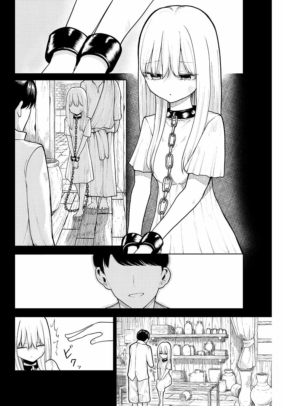 Kimi Janakya Dame na Dorei Shoujo Chapter 02 - Halaman 18