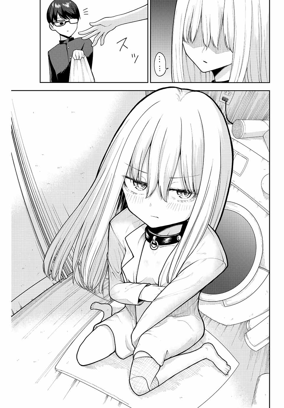 Kimi Janakya Dame na Dorei Shoujo Chapter 02 - Halaman 23