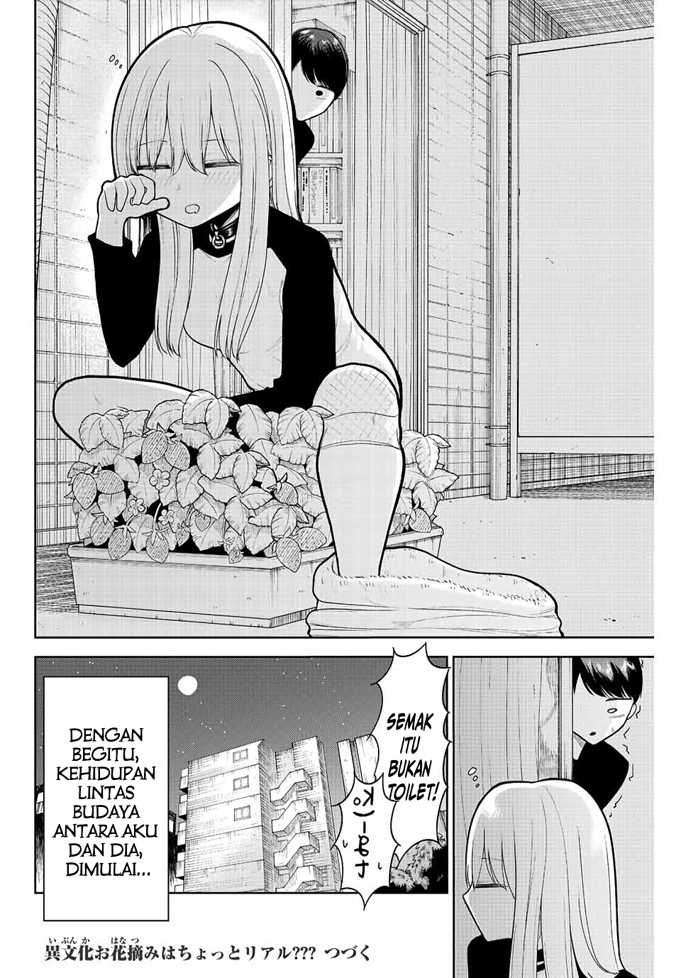 Kimi Janakya Dame na Dorei Shoujo Chapter 02 - Halaman 26