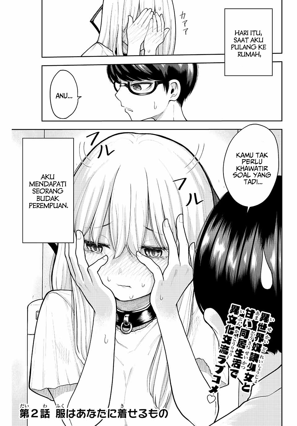Kimi Janakya Dame na Dorei Shoujo Chapter 02 - Halaman 3