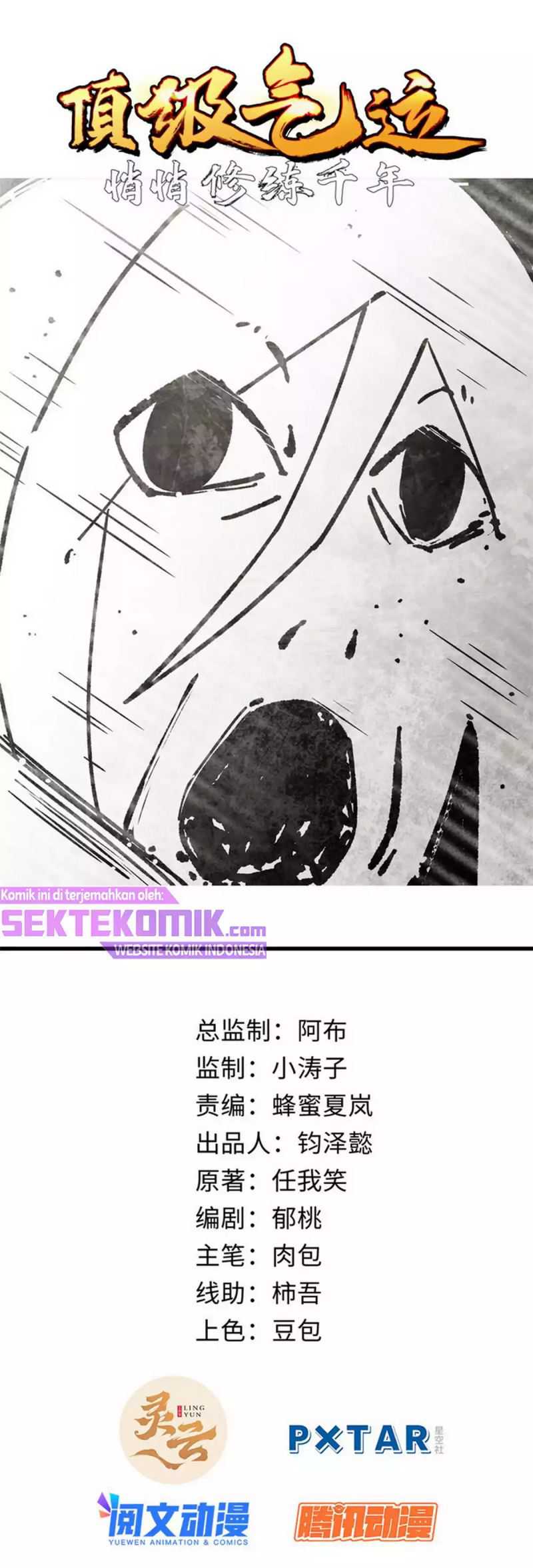 Manhua Top Tier Providence: Secretly Cultivate for a Thousand Years Chapter 14 gambar 2