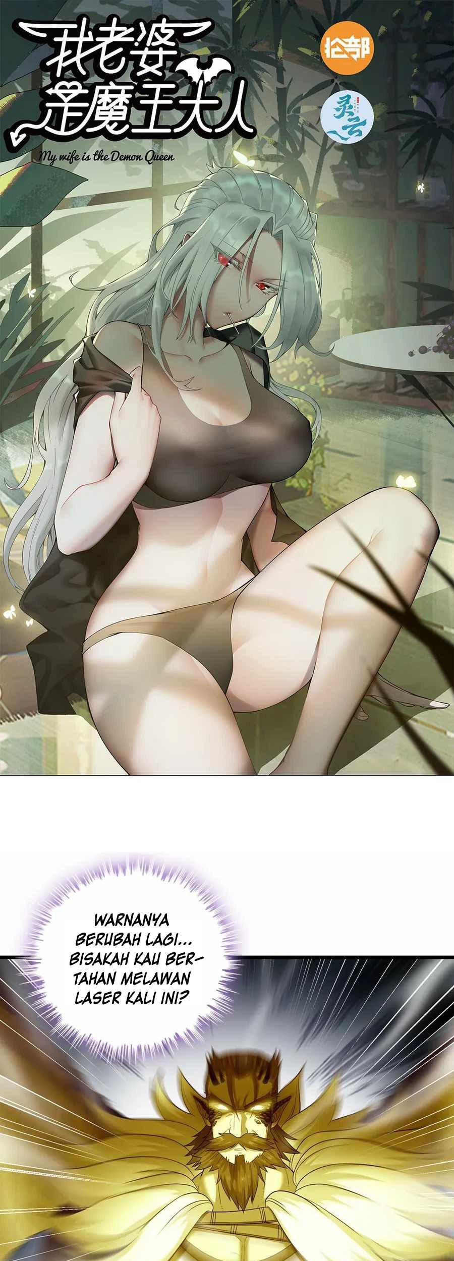 Manhua My Wife is a Demon Queen Chapter 385 gambar 2