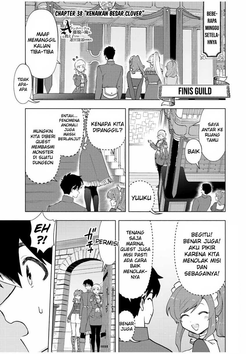 A Rank Party wo Ridatsu Shita Ore wa, Moto Oshiego Tachi to Meikyuu Shinbu wo Mezasu Chapter 38 - Halaman 2