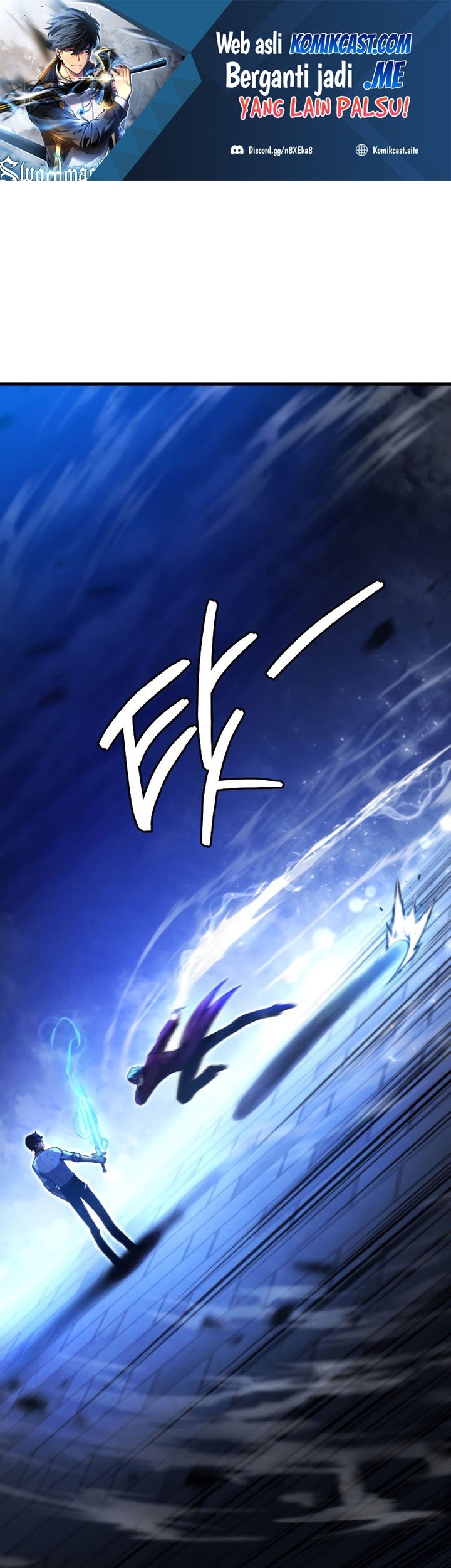 Manhwa Swordmaster’s Youngest Son Chapter 37 gambar 2