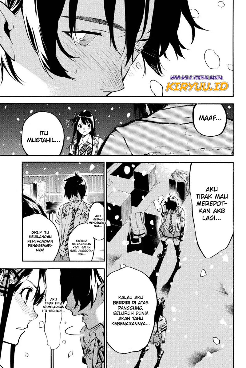 AKB49 Chapter 254 - Halaman 11