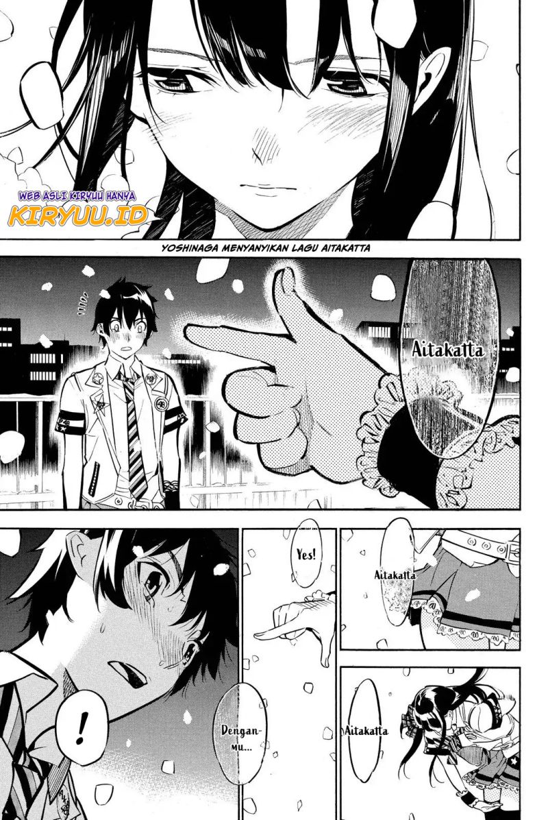AKB49 Chapter 254 - Halaman 13