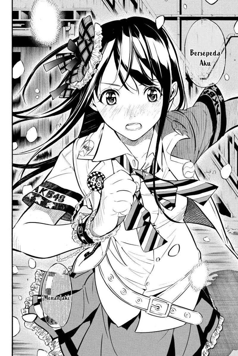 AKB49 Chapter 254 - Halaman 14
