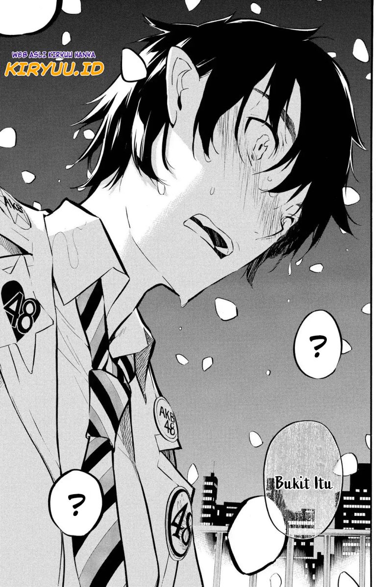 AKB49 Chapter 254 - Halaman 15