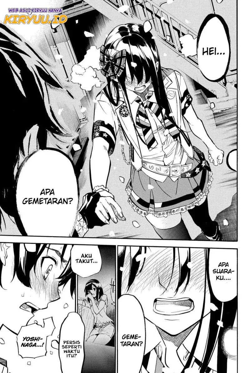 AKB49 Chapter 254 - Halaman 17