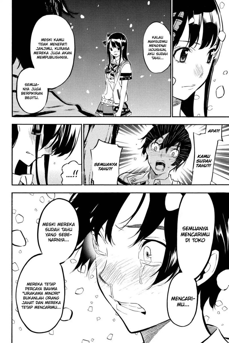 AKB49 Chapter 254 - Halaman 8
