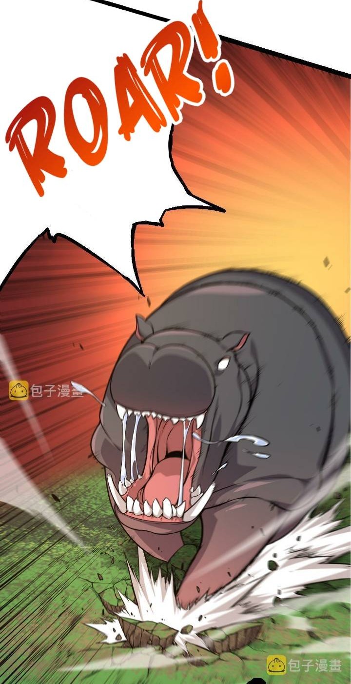 Manhua Evolution Begins With A Big Tree Chapter 07 gambar 2
