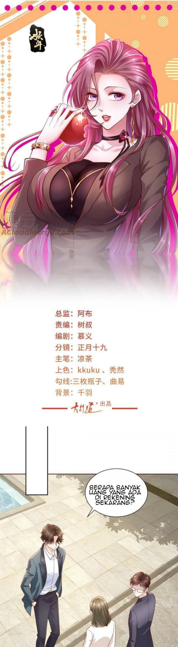 Manhua I Randomly Have A New Career Every Week Chapter 214 gambar 2