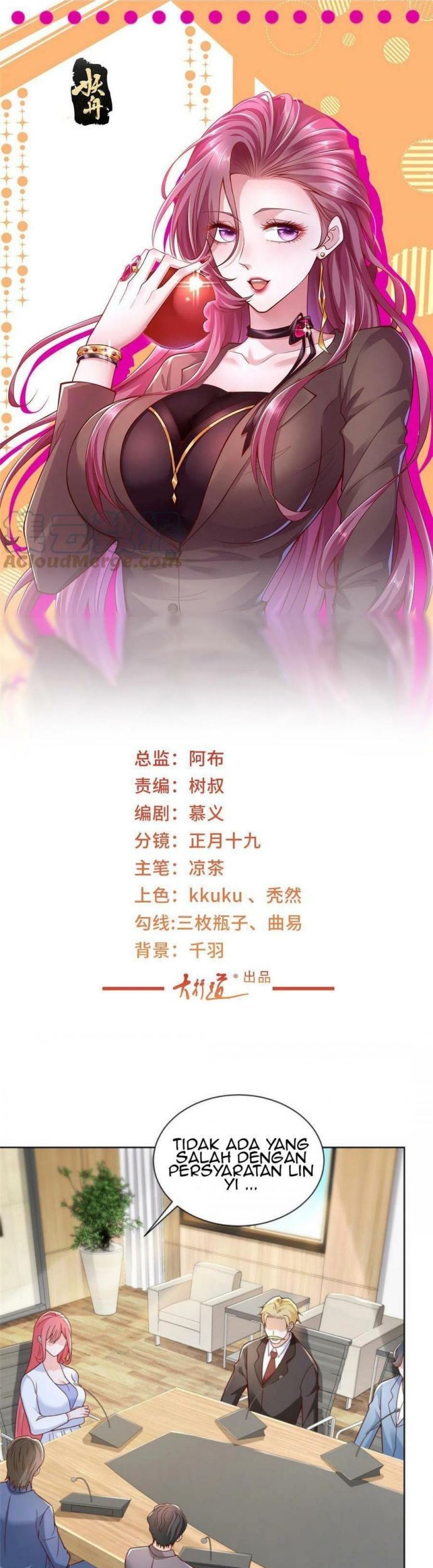Manhua I Randomly Have A New Career Every Week Chapter 208 gambar 2