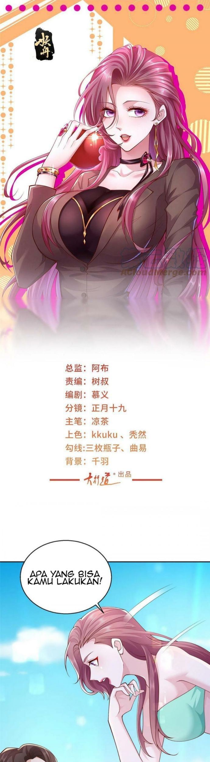 Manhua I Randomly Have A New Career Every Week Chapter 204 gambar 2