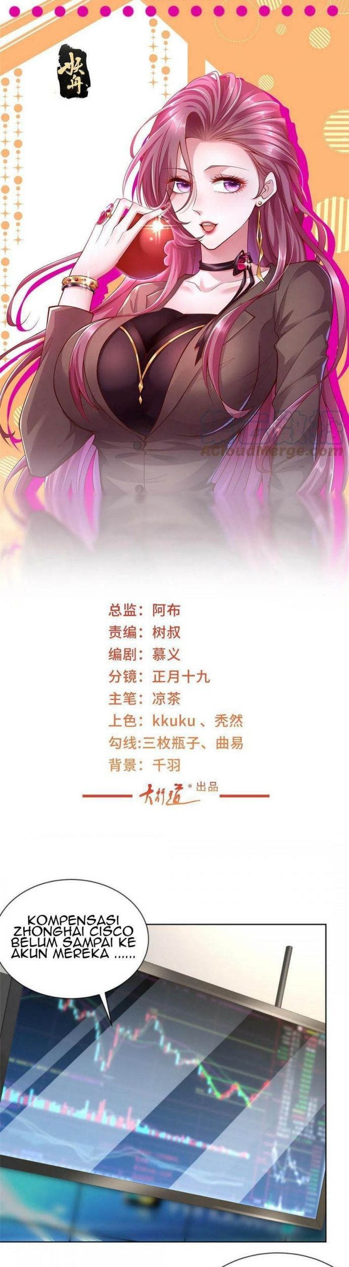 Manhua I Randomly Have A New Career Every Week Chapter 203 gambar 2