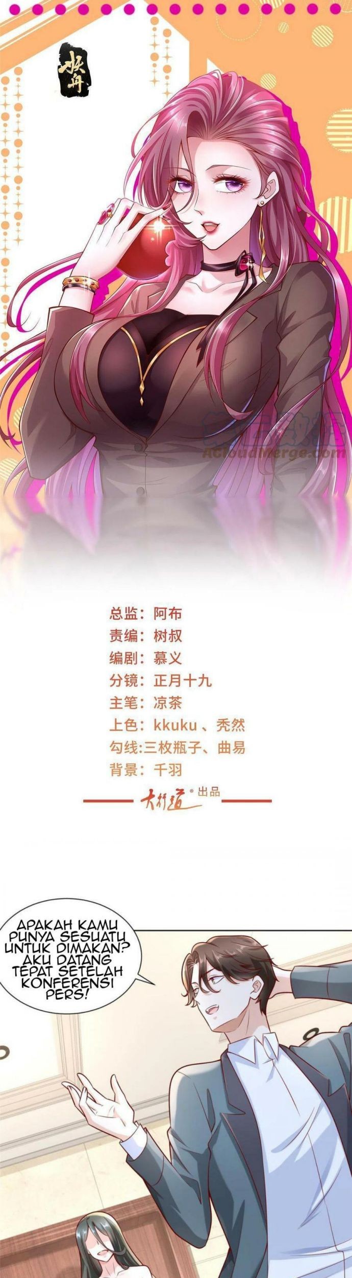 Manhua I Randomly Have A New Career Every Week Chapter 198 gambar 2