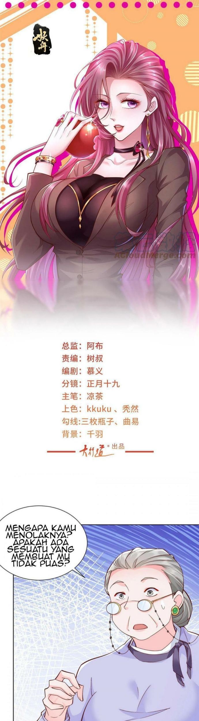Manhua I Randomly Have A New Career Every Week Chapter 196 gambar 2
