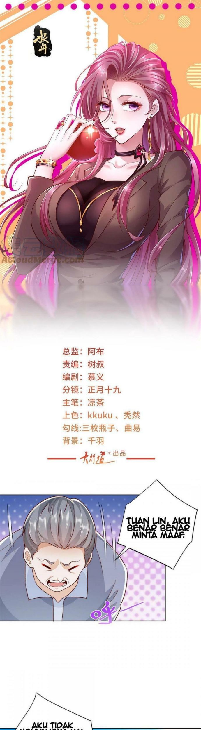 Manhua I Randomly Have A New Career Every Week Chapter 195 gambar 2