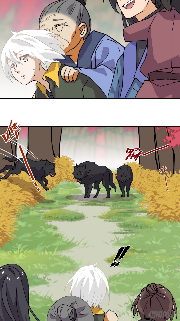 Prince Hero Chapter 34 - Halaman 18