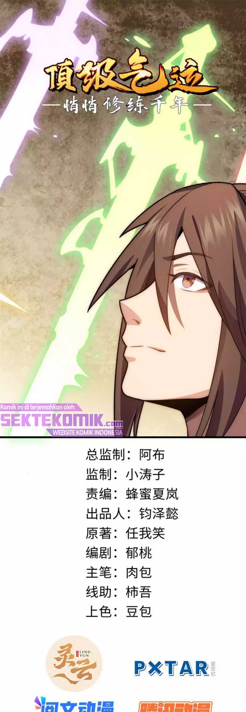 Manhua Top Tier Providence: Secretly Cultivate for a Thousand Years Chapter 15 gambar 2