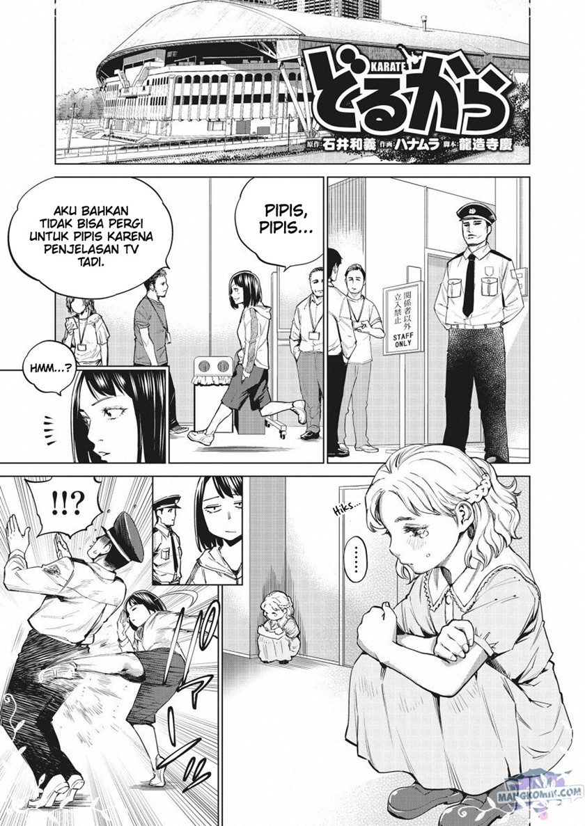 Manga Dollkara Chapter 25 gambar 2