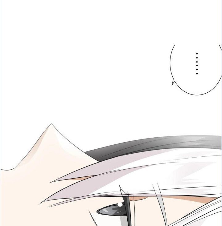 My Harem Grew So Large, I Was Forced to Ascend Chapter 61 - Halaman 105