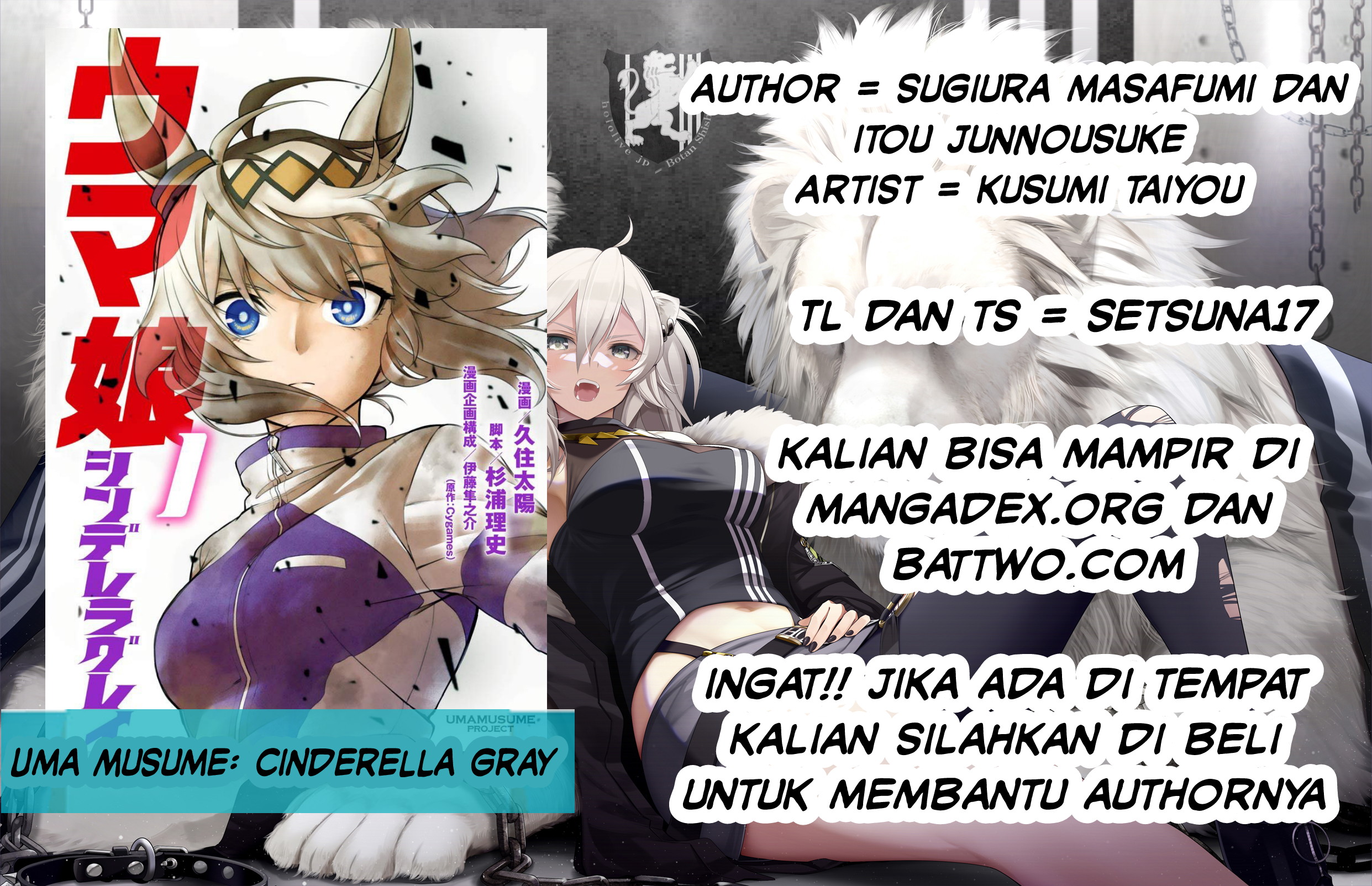 Komik Uma Musume: Cinderella Gray Chapter 05 gambar 1