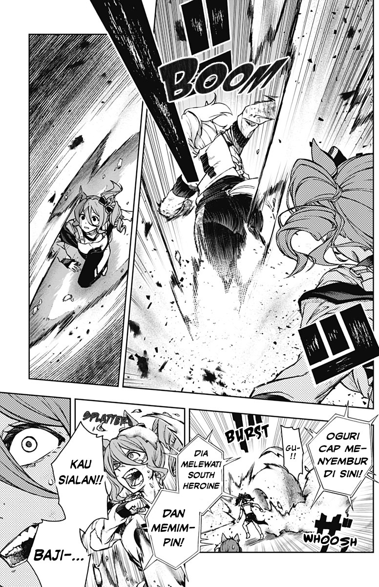 Uma Musume: Cinderella Gray Chapter 05 - Halaman 10