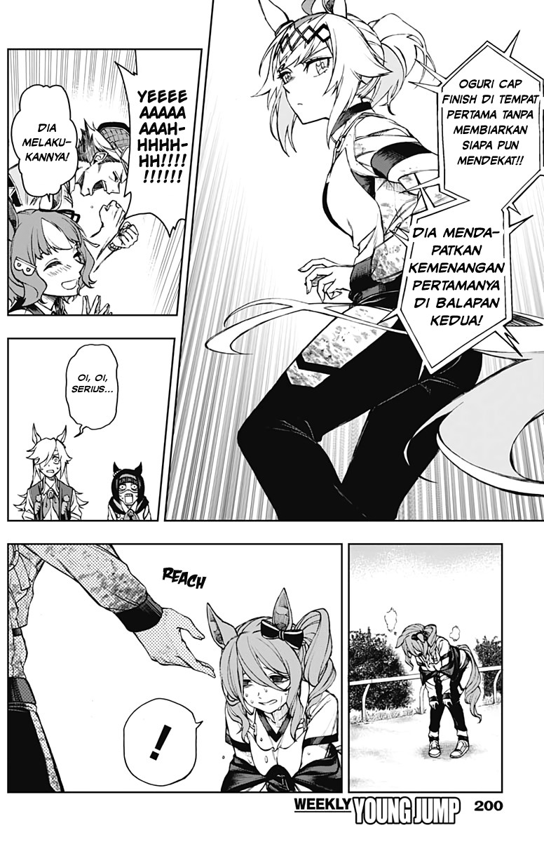 Uma Musume: Cinderella Gray Chapter 05 - Halaman 13