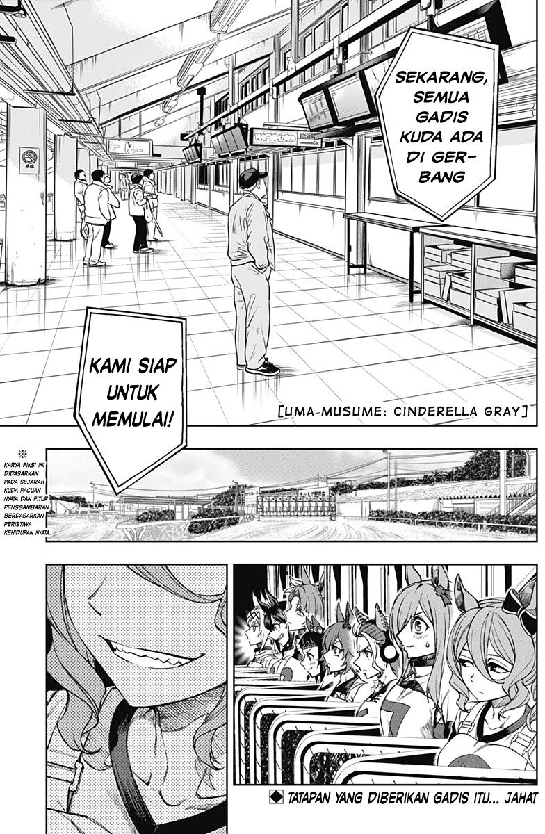 Uma Musume: Cinderella Gray Chapter 05 - Halaman 2