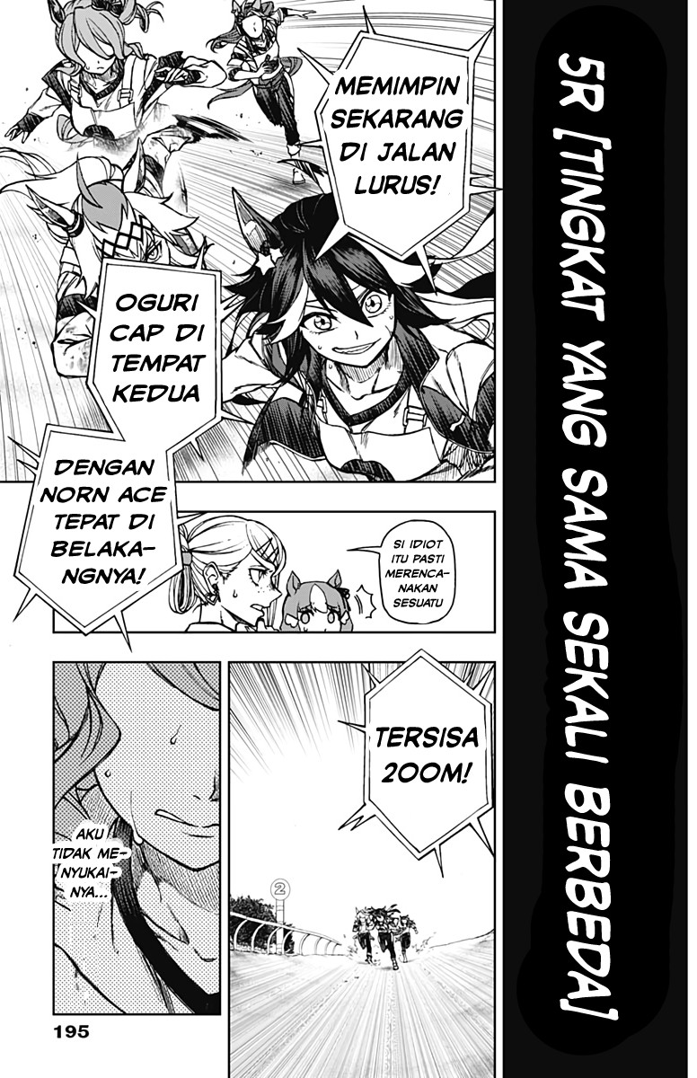 Uma Musume: Cinderella Gray Chapter 05 - Halaman 8