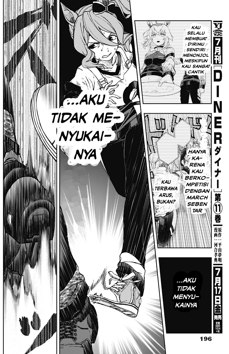 Uma Musume: Cinderella Gray Chapter 05 - Halaman 9