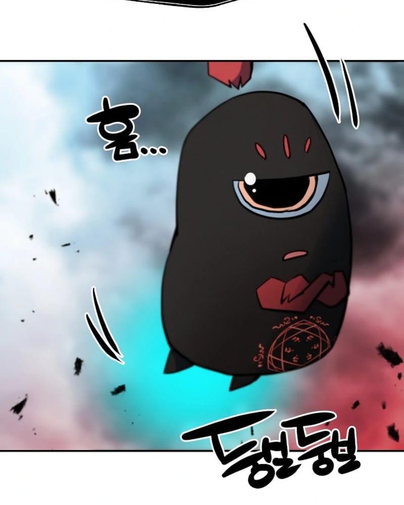 Who Killed the Murim Lord? Chapter 11 Gambar 7
