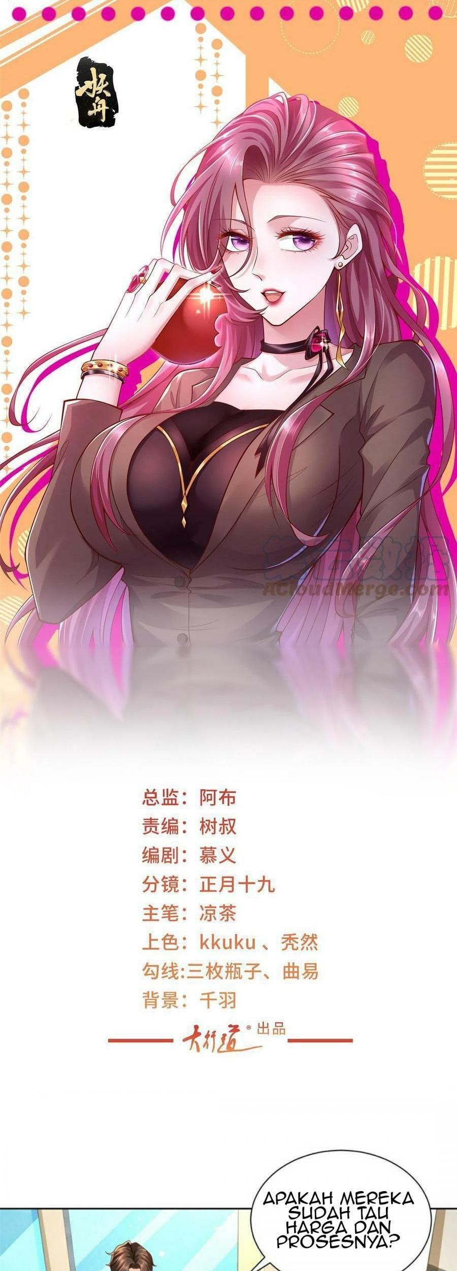 Manhua I Randomly Have A New Career Every Week Chapter 239 gambar 2