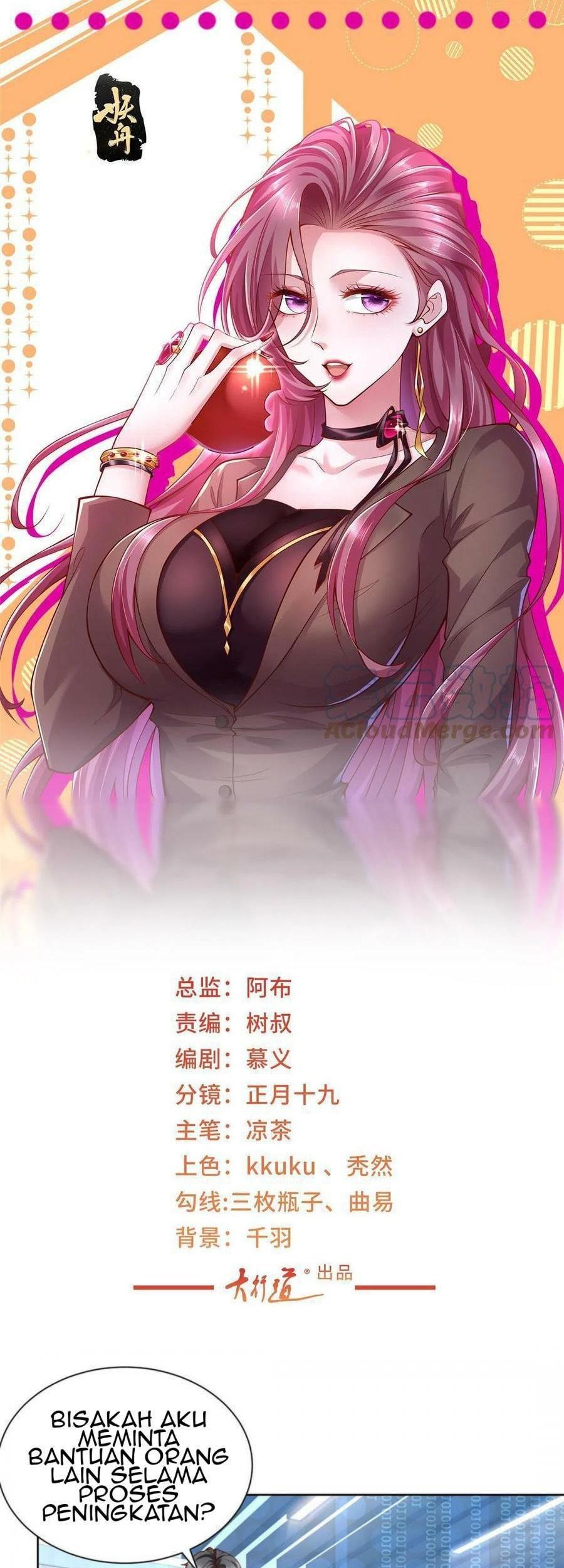 Manhua I Randomly Have A New Career Every Week Chapter 220 gambar 2