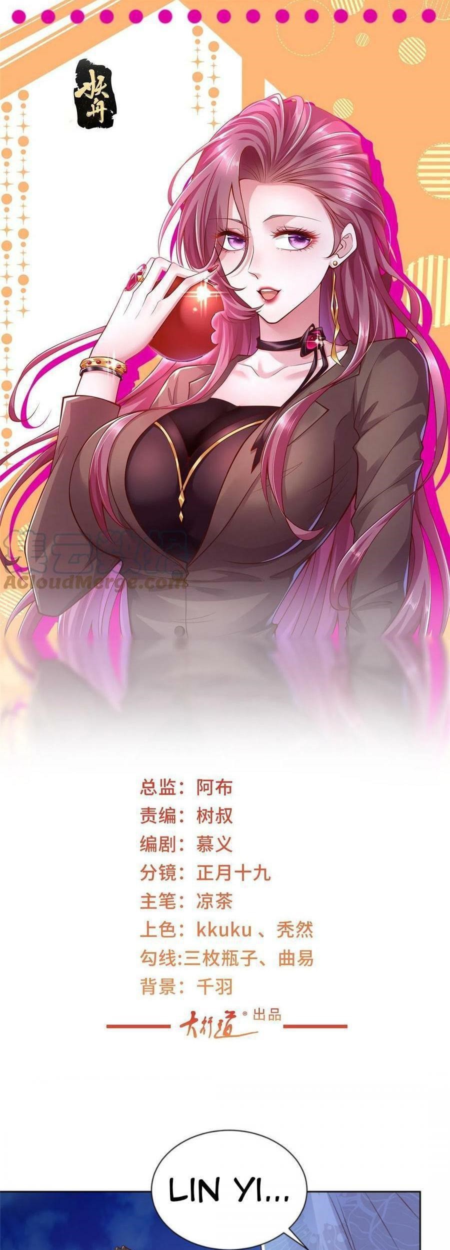 Manhua I Randomly Have A New Career Every Week Chapter 219 gambar 2