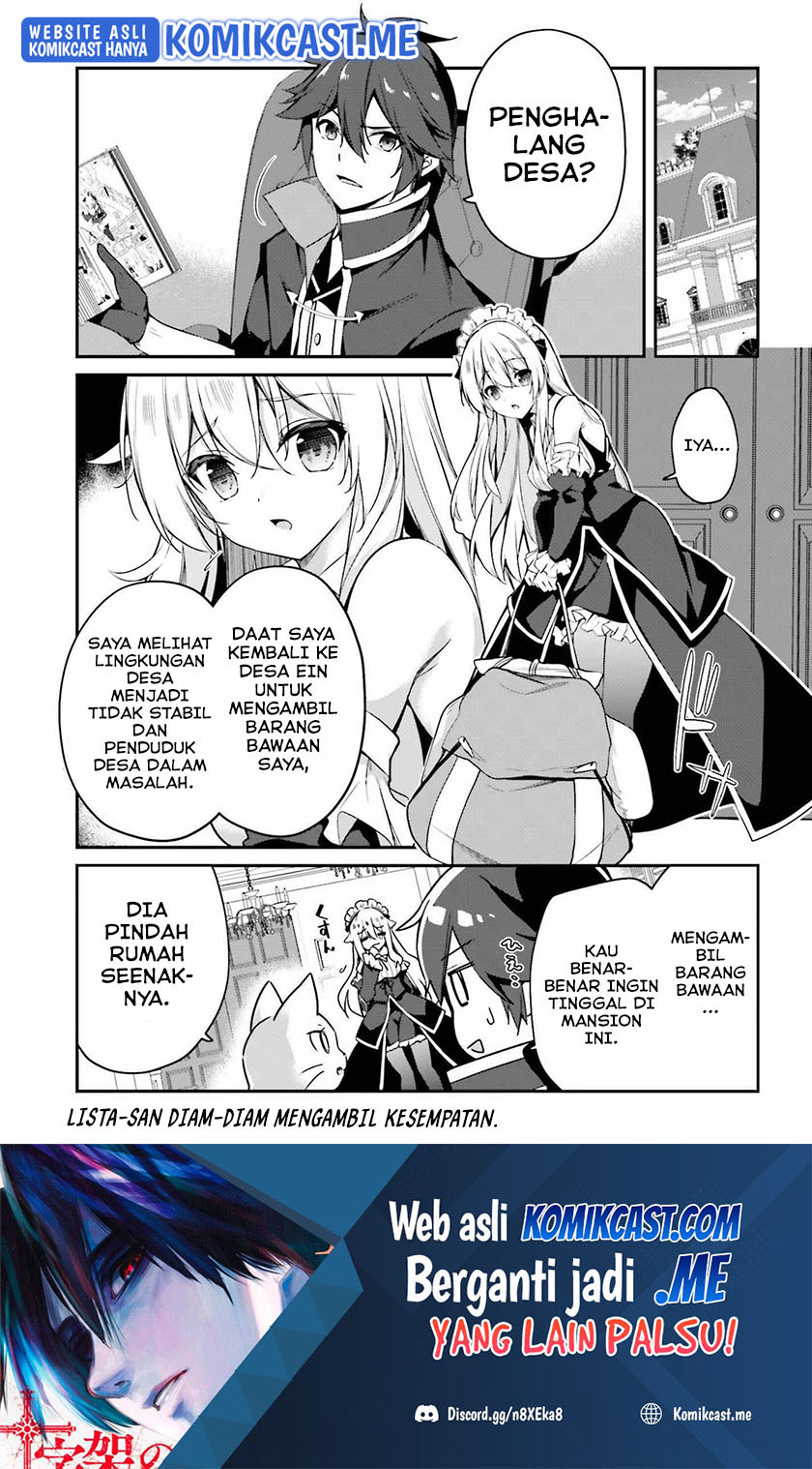 Manga The Incompetent Prince Who Has Been Banished Wants To Hide His Abilities Chapter 05 gambar 2