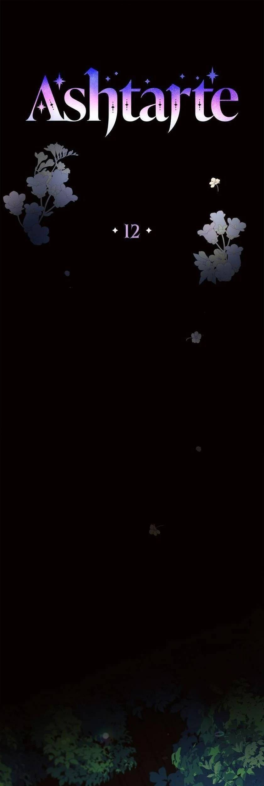 Manhwa Ashtarte Chapter 12 gambar 2