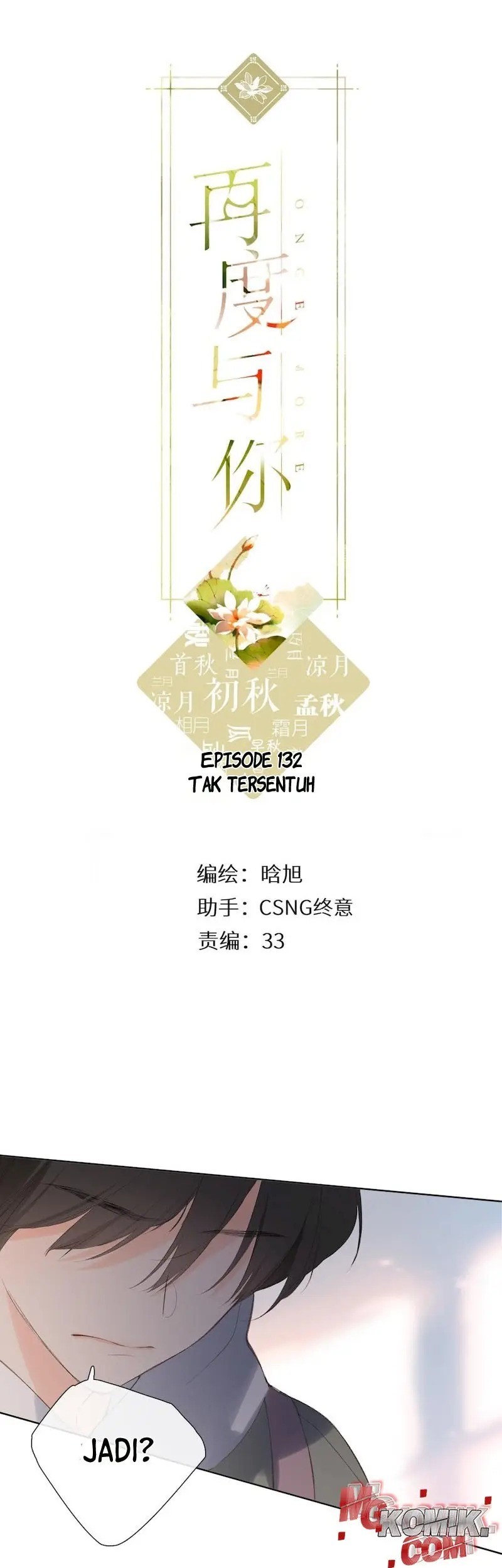 Manhua Once More Chapter 132 gambar 2