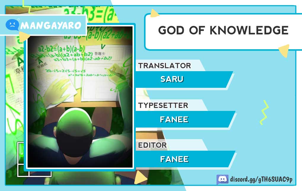 Komik God of Knowledge Chapter 02 gambar 1